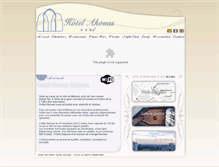 Tablet Screenshot of hotelakouas.com